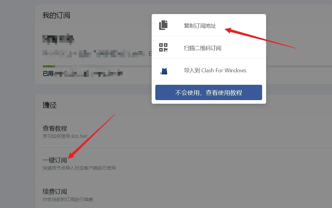 请输入图片描述