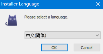 选择字体